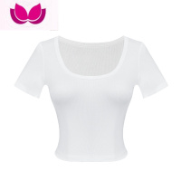 七斓复古纯色百搭弹力短袖T恤女夏辣妹性感露脐短款打底衫紧身上衣