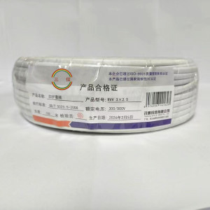 三信白护套线300/500V RVV 3×2.5 100米/盘