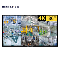 飞显86英寸液晶监视器工业级高清液晶监控显示器 安防视频监控大屏幕墙 FX-LHD86JS
