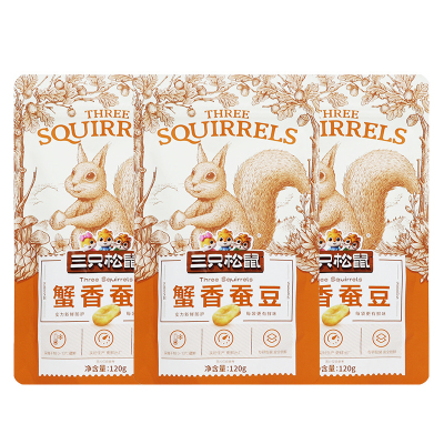 三只松鼠蟹香蚕豆便携干果炒货休闲小零食解馋小吃120g*3袋