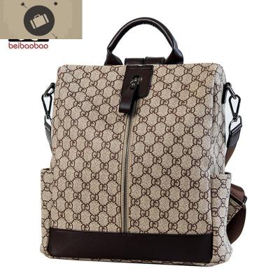 百搭双肩包女士新款两用单肩大气质大容量背包简约时尚印花防盗包艾狄伊娃