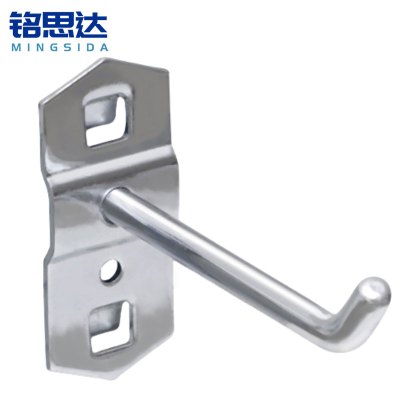 铭思达洞洞板挂钩单钩75mm(10个装)组