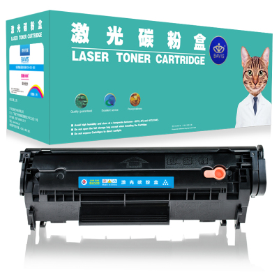 皇者.巴威 硒鼓 LBP2900+/个