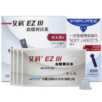艾科EZIII/EZ3血糖仪家用血糖测试仪试纸和等量采血针虹吸式测量血糖 (无血糖仪) 100条试纸(单条独立包装)