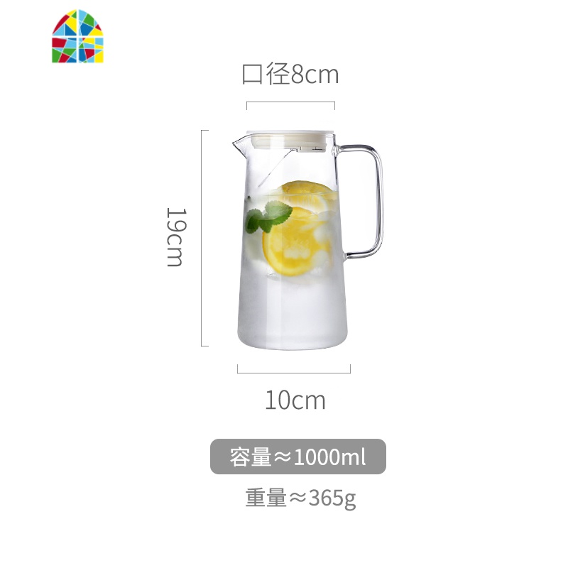 ins可高温玻璃冷水壶日式家用创意北欧凉水杯套装饮料凉茶壶容器 FENGHOU 单壶1.8L+2杯凉水壶