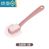 敬平五面鞋刷洗鞋刷塑料刷软毛鞋擦多功能卫生间地板刷衣服衣领洗衣刷 北欧粉-1把刷子