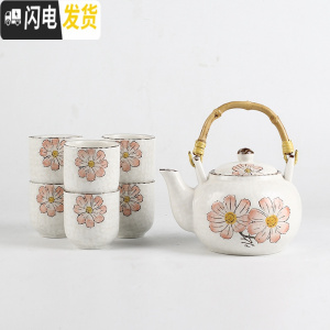 三维工匠日式家用陶瓷提梁壶功夫茶具茶杯套装简约结婚庆乔迁创意送礼 格桑茶具红色无盘