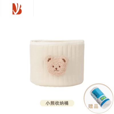 三维工匠车载纸巾盒汽车座椅背挂式创意可爱抽纸盒扶手箱多收纳垃圾桶 毛绒熊头-挂式垃圾收纳桶