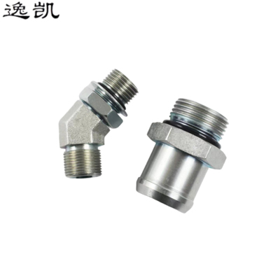 逸凯 油泵接头体 A35 /个