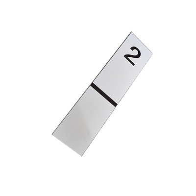 路旗安 长方形标志牌 900×200mm 件