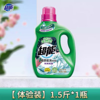 嘉创优品 超超能洗衣液薰衣草香味持久除菌瓶装 750g*1瓶