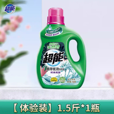 嘉创优品 超超能洗衣液薰衣草香味持久除菌瓶装 750g*1瓶