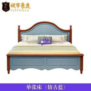 森美人儿童床实木床美式床地中海风格家具1.51.8米卧室家具储物床双人床