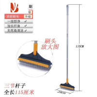 三维工匠细缝刷地板刷卫生间浴室硬毛刷家用长柄清洁厕所瓷砖无死角缝隙刷