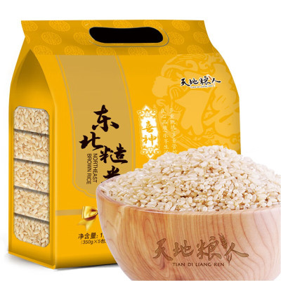天地粮人 精品糙米袋装 350g*5包(单位:袋)