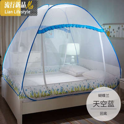 蒙古包蚊帐免安装1.5m床1.2m床1.8m床三开加密加厚折叠式无有底 三维工匠