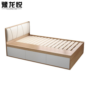 豫龙悦简约双人床