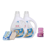 洗涤套装十二件套(花香深沉洁净洗衣液2kg2瓶洗衣皂230g5块香皂115g5块)