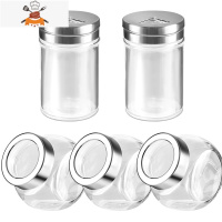 香料收纳盒玻璃储物罐子密封罐大料储存罐调味罐调料瓶小玻璃瓶子 敬平 [5个装]香料瓶*3+调料瓶*2