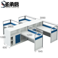 圣承启 屏风办公桌 干型张