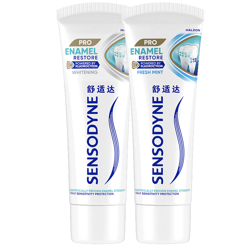 舒适达护敏健龈抗敏感牙膏200g改善牙龈红肿含氟防蛀洁齿(清新美白100g+焕亮美白100g)