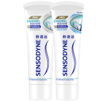 舒适达护敏健龈抗敏感牙膏200g改善牙龈红肿含氟防蛀洁齿(清新美白100g+焕亮美白100g)