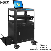 戴劲电脑设备架推车机房培训检测车打印机移动工作台黑色带柜带托盘