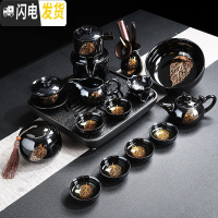 三维工匠金木叶自动懒人功夫茶具套装家用建盏石磨陶瓷茶杯茶壶 1720-16头黑釉金叶自动(方石盘洗罐道西施壶盖碗茶漏)简