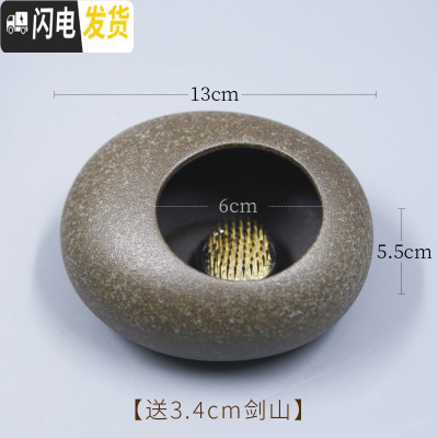 三维工匠水滴茶席小花器花瓶禅意中式插花器皿日式花道花盆剑山插花器套装 咖啡色水滴送3.4cm剑山 13cm花盆容器