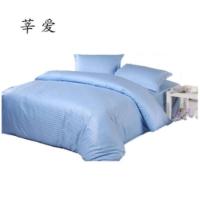 莘爱 四件套蓝色 1.8米床 套