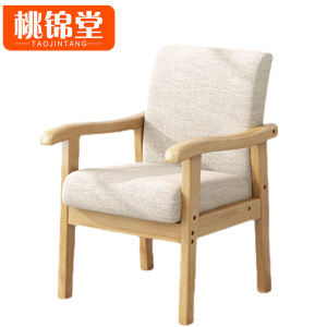 桃锦堂 休闲椅85cm 把