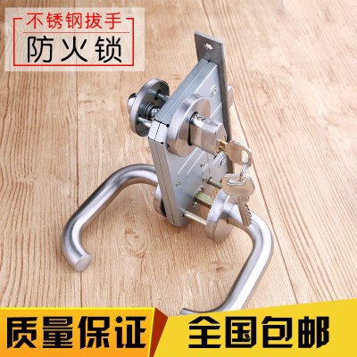 BONJEAN米勒防盗锁通道防火锁消防锁双锁室内通用型锁含锁芯