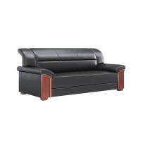 常喜悦 沙发组合接待办公家具皮沙发办公沙发会客厅沙发