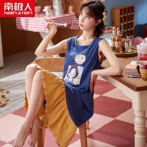 睡裙女夏季背心2023年新款无袖薄款大码学生睡衣女夏天