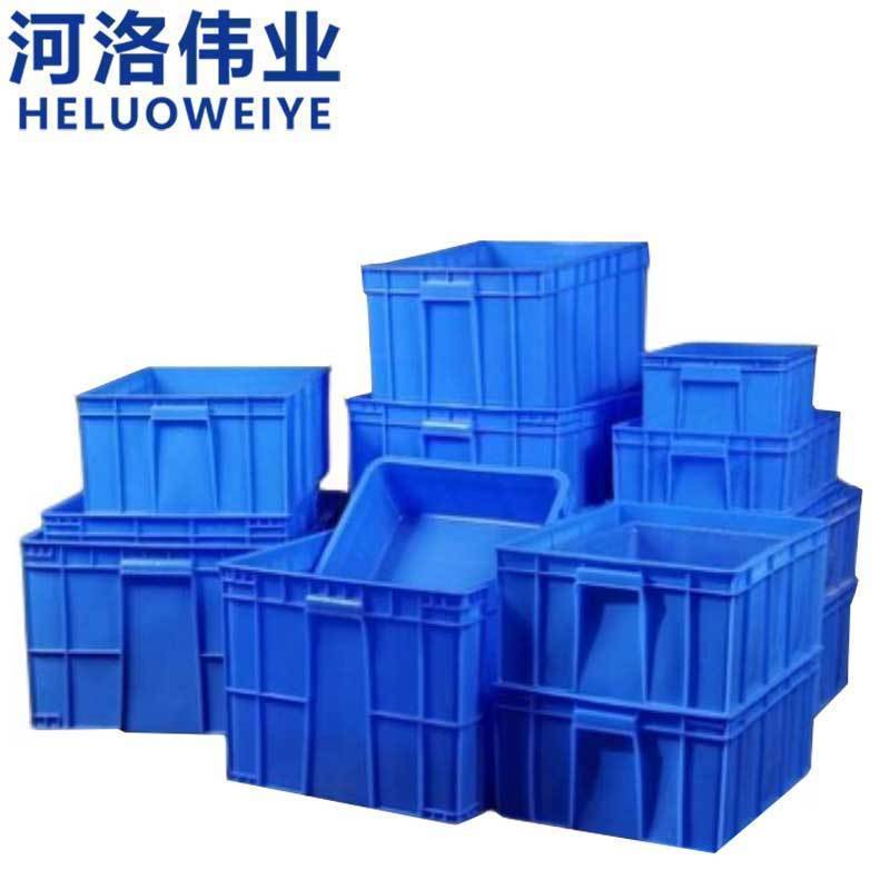 河洛伟业周转箱56*42cm个