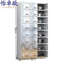 怡卓欧
