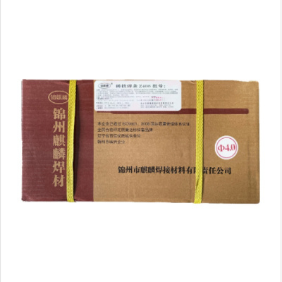 锦麒麟 铸铁焊条 Z408 /公斤(Z408 4.0 )