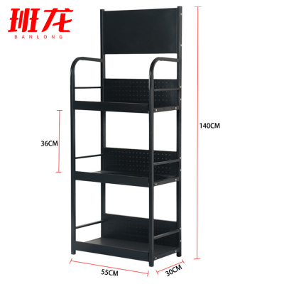 班龙安检筐置物架三层个
