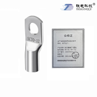 铁电科技 冷压接端子-圆头(10个一包) TD-SC-70*-12 一包(TD-SC-70*-12)
