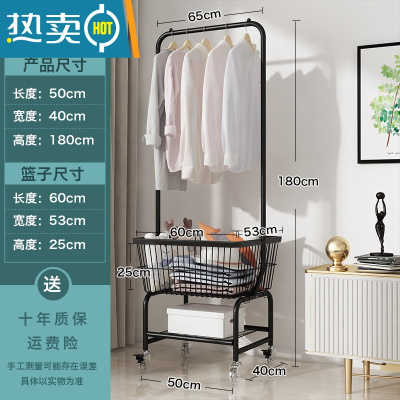 敬平多功能移动衣架推车落地家用阳台晾衣架卧室挂衣架服装店收纳架子 磨砂黑[水晶轮+包边] 中