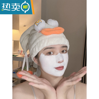 敬平干发帽女吸水速干浴帽干发巾包头洗头擦头发毛巾可爱2022新款 白色大眼怪