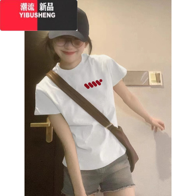 YIBUSHENG正肩T恤女舒适上衣季2024新款休闲显瘦设计感印花白色短袖