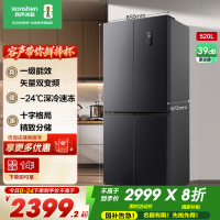 容声520升大容量十字双对开四开门电冰箱家用超薄一级节能效风冷无霜变频BCD-520WD12FP灰