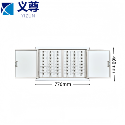 义尊 屏蔽柜 QIB8 台