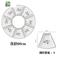 创意过年夜陶瓷拼盘抖音网红餐具碗碟盘子套装组合碗盘家用聚会菜 FENGHOU 白色实用9件套(8+1个鸳鸯盘)