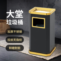 域赢 不锈钢垃圾桶酒店环卫大堂立式垃圾桶 280*245*610mm