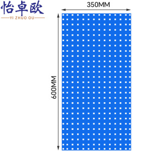 怡卓欧置物架60*35cm个