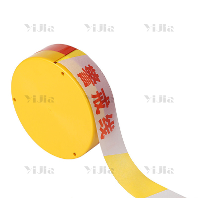 翌嘉YJ40627016 警示带黄白警戒线警戒带 盒装100米