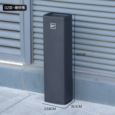 户外立式烟灰缸落地固定不锈钢烟灰柱烟蒂柱吸烟灭烟柱烟头收集器 02款-磨砂黑