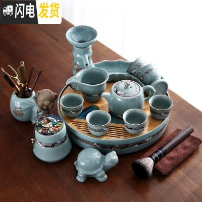 三维工匠陶瓷茶具煮茶壶泡茶器家用电陶炉功夫茶盘小茶台茶海茶道套装 哥窑寒梅11头+哥窑过滤杯架干泡盘 14件
